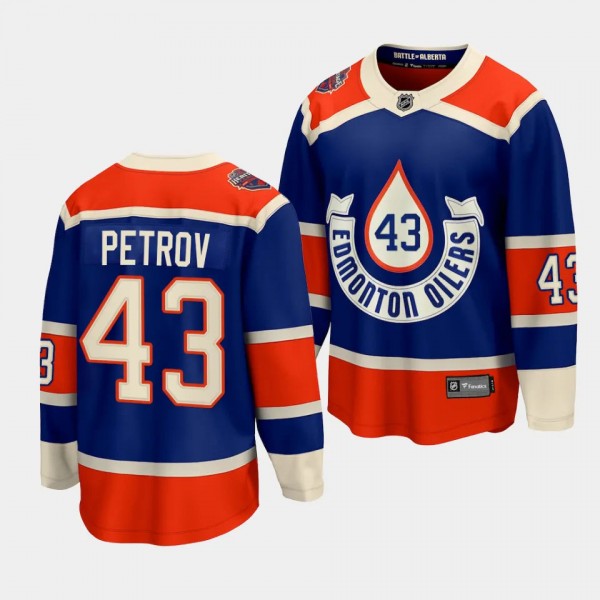 Matvei Petrov Edmonton Oilers 2023 NHL Heritage Cl...