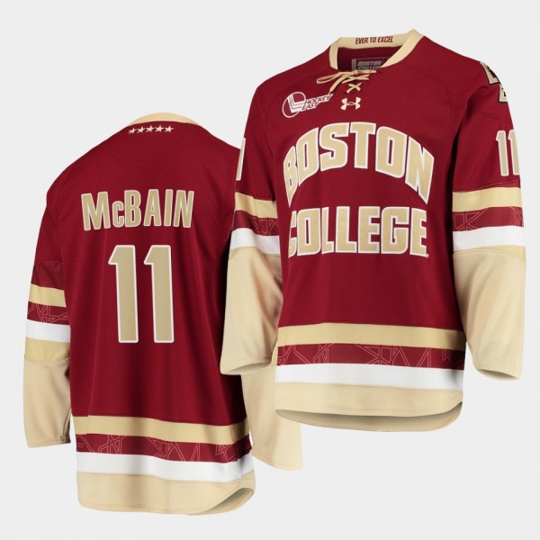 NCAA Jack McBain Boston College Eagles Maroon College Hockey Jersey