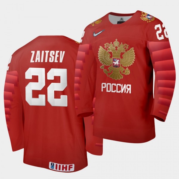 Russia Nikita Zaitsev 2020 IIHF World Ice Hockey R...