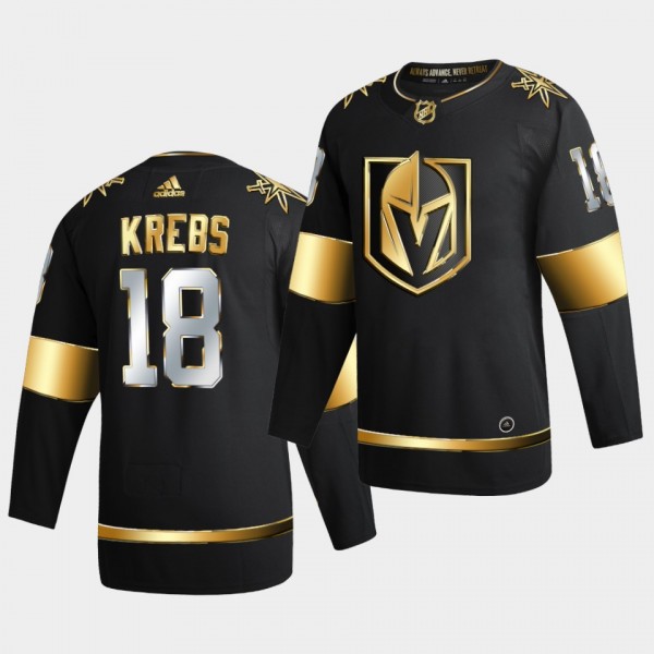 Vegas Golden Knights Peyton Krebs 2020-21 Golden E...