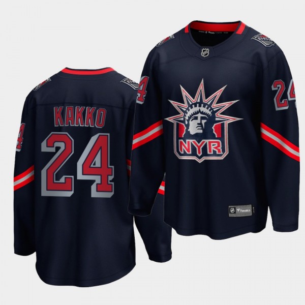 Kaapo Kakko New York Rangers 2021 Special Edition Navy Reverse Retro Men Jersey