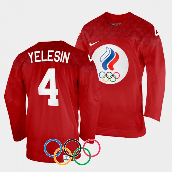 Russia Hockey #4 Alexander Yelesin 2022 Winter Olympics Red Jersey Home