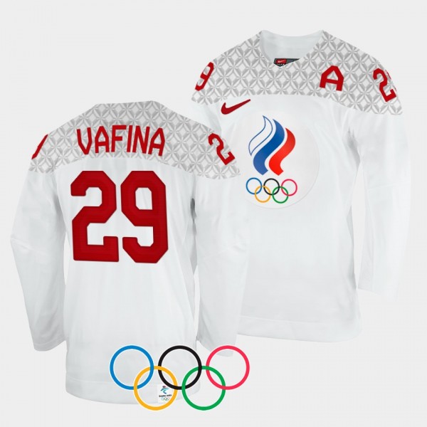 ROC Hockey 2022 Winter Olympics Alexandra Vafina #...