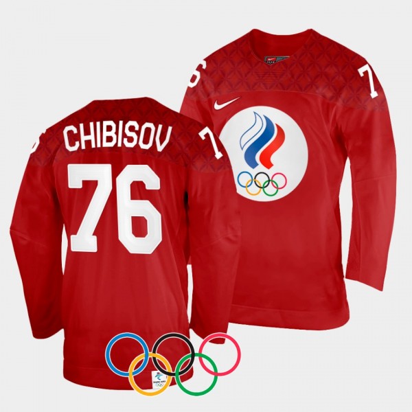 Russia Hockey #76 Andrei Chibisov 2022 Winter Olym...
