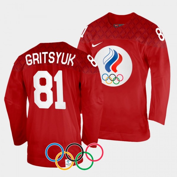 Russia Hockey #81 Arseni Gritsyuk 2022 Winter Olym...