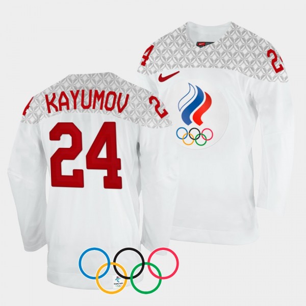 Artur Kayumov Russia Hockey 2022 Winter Olympics A...