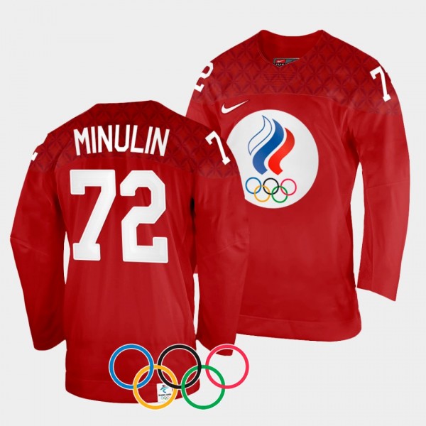 Russia Hockey #72 Artyom Minulin 2022 Winter Olymp...