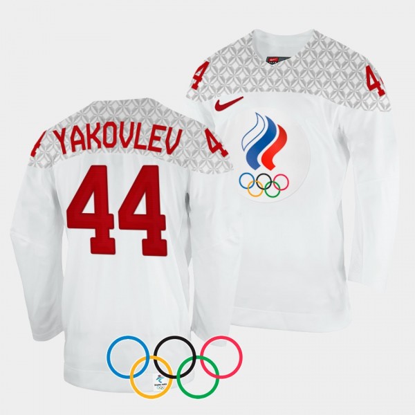 Egor Yakovlev Russia Hockey 2022 Winter Olympics Away Jersey White
