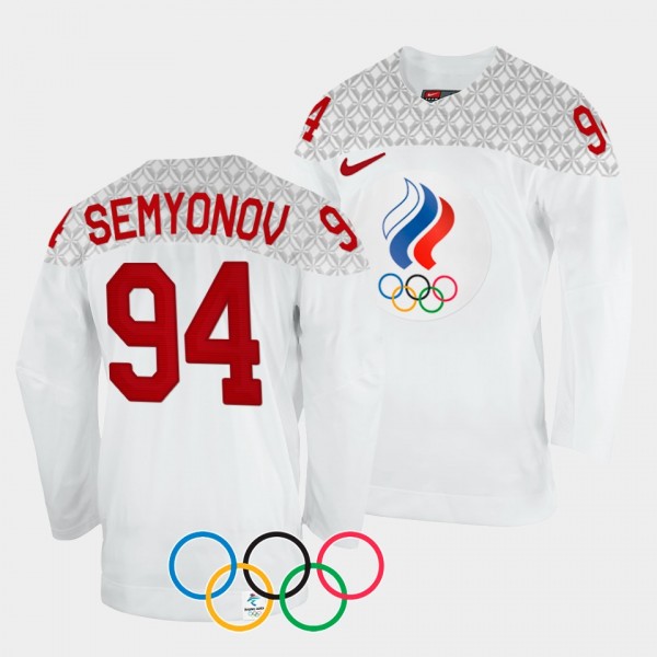 Kirill Semyonov Russia Hockey 2022 Winter Olympics...