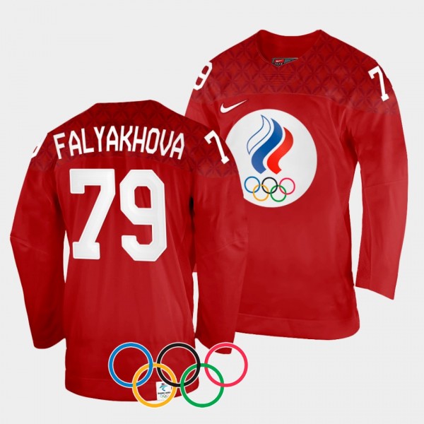 Landysh Falyakhova Russia Women's Hockey 2022 Wint...
