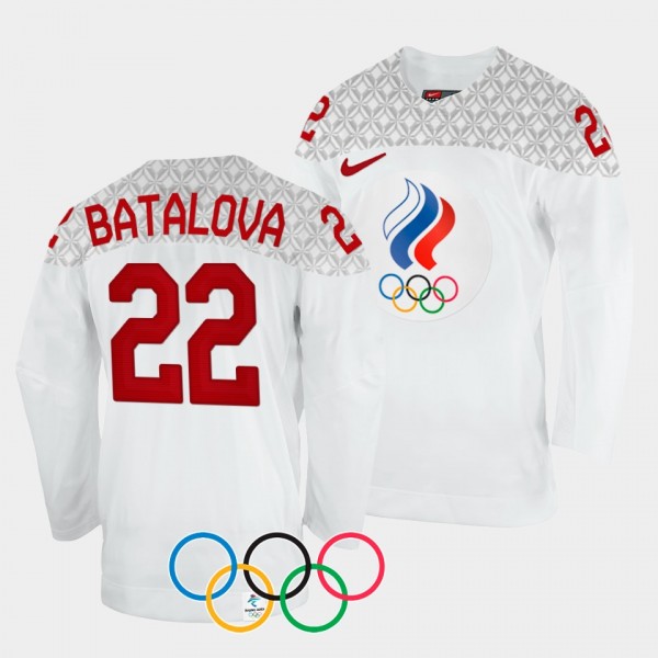 ROC Hockey 2022 Winter Olympics Maria Batalova #22...
