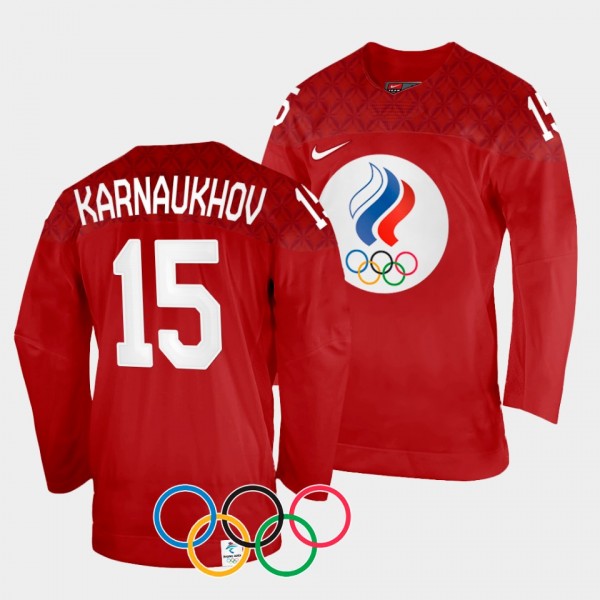 Russia Hockey #15 Pavel Karnaukhov 2022 Winter Oly...