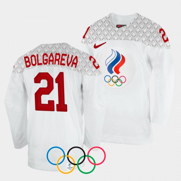 ROC Hockey 2022 Winter Olympics Polina Bolgareva #...