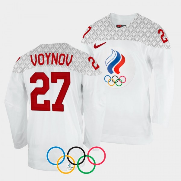 Slava Voynov Russia Hockey 2022 Winter Olympics Aw...