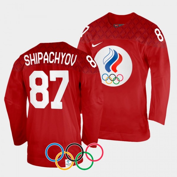 Russia Hockey #87 Vadim Shipachyov 2022 Winter Oly...
