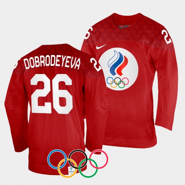 Yekaterina Dobrodeyeva Russia Women's Hockey 2022 Winter Olympics #26 Red Jersey Home