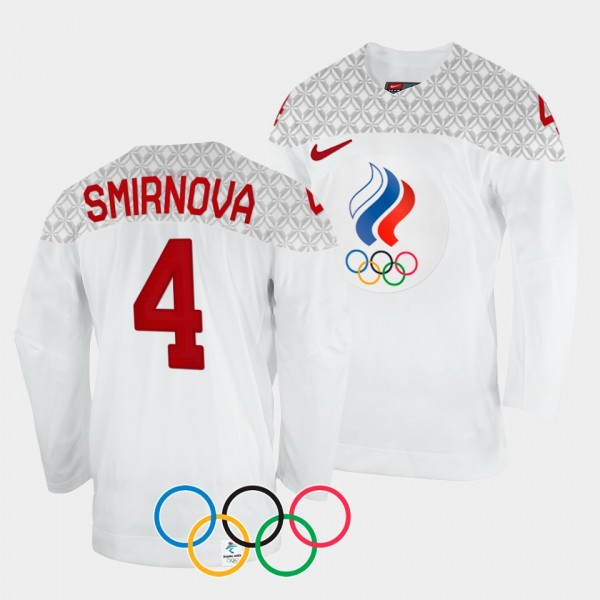 ROC Hockey 2022 Winter Olympics Yulia Smirnova #4 ...