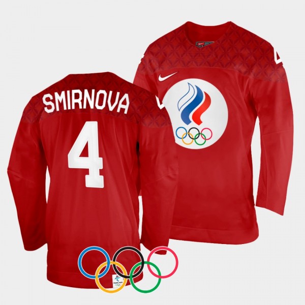 Yulia Smirnova Russia Women's Hockey 2022 Winter O...