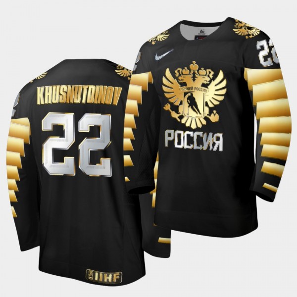 Marat Khusnutdinov Russia 2021 IIHF World Junior C...