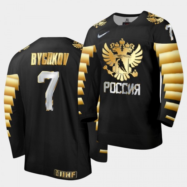 Roman Bychkov Russia 2021 IIHF World Junior Champi...