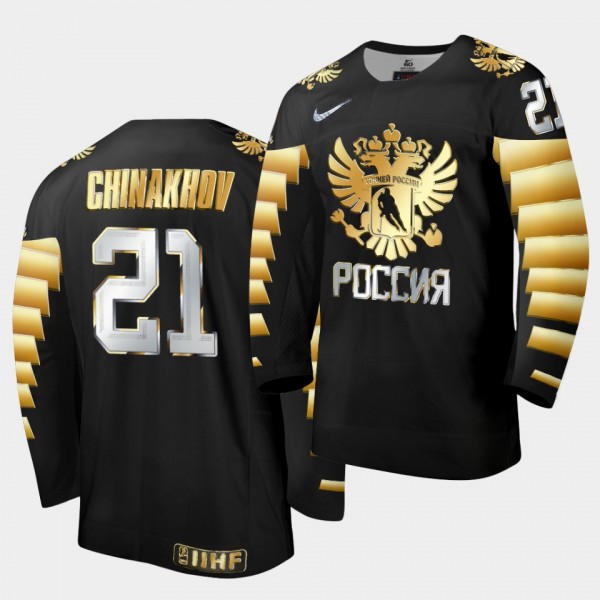 Yegor Chinakhov Russia 2021 IIHF World Junior Championship Jersey Black Golden Limited Edition