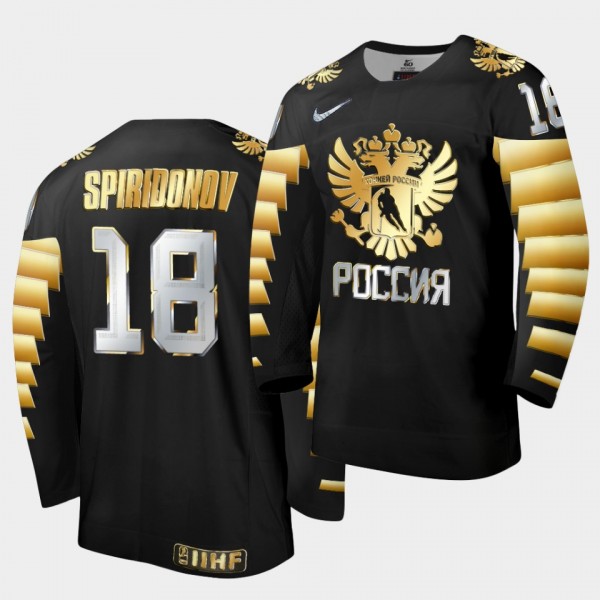 Yegor Spiridonov Russia 2021 IIHF World Junior Championship Jersey Black Golden Limited Edition