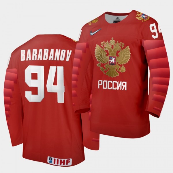 Alexander Barabanov Russia 2020 IIHF World Ice Hoc...