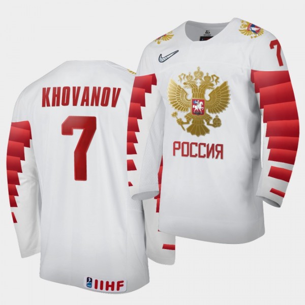 Alexander Khovanov Russia 2020 IIHF World Junior I...