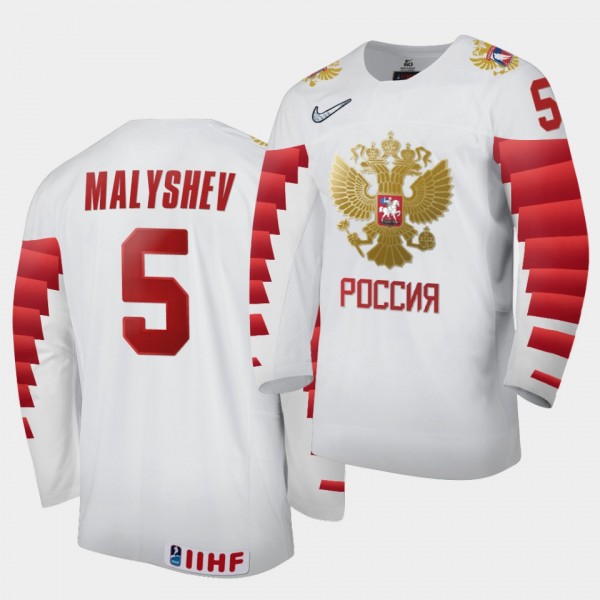 Anton Malyshev Russia 2020 IIHF World Junior Ice H...