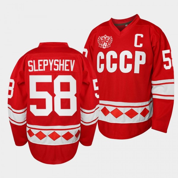 Anton Slepyshev Russia Hockey Throwback USSR 75th ...
