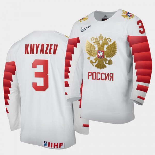 Artemi Knyazev Russia Team 2021 IIHF World Junior ...