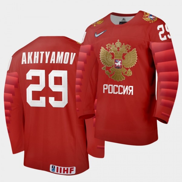 Artur Akhtyamov Russia Team 2021 IIHF World Junior...