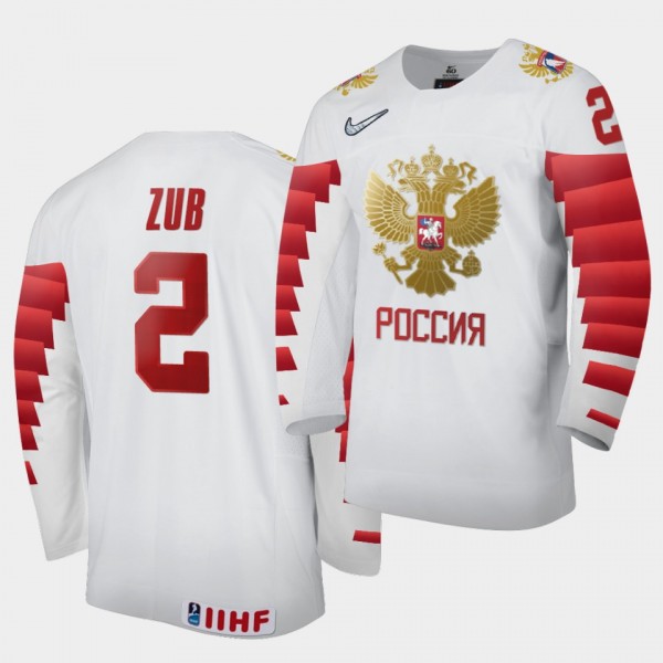 Artyom Zub Russia 2020 IIHF World Ice Hockey #2 Home White Jersey