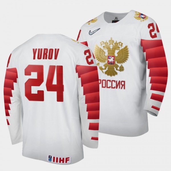 Danila Yurov Russia Hockey 2022 IIHF World Junior ...
