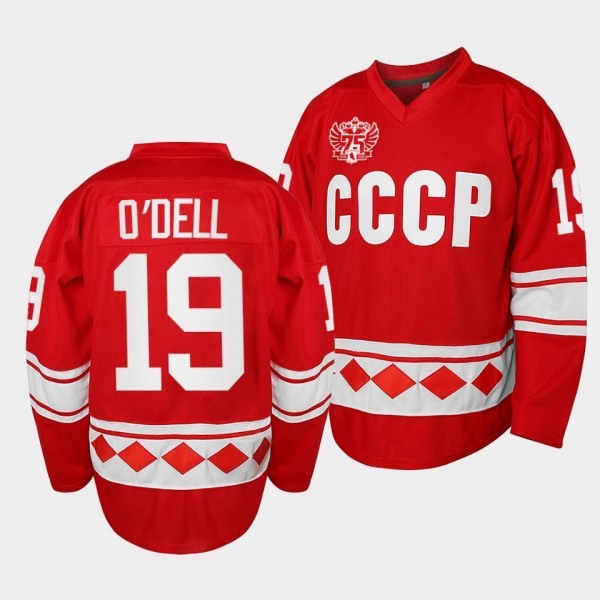 Eric O'Dell Russia Hockey Throwback USSR 75th Anni...