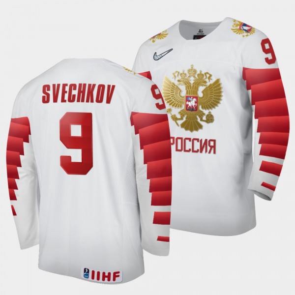 Fedor Svechkov Russia Hockey 2022 IIHF World Junio...