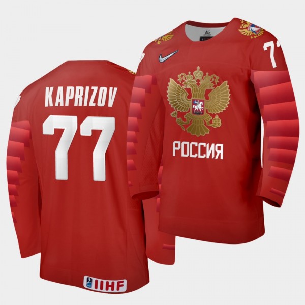 Kirill Kaprizov Russia 2020 IIHF World Ice Hockey #77 Away Red Jersey