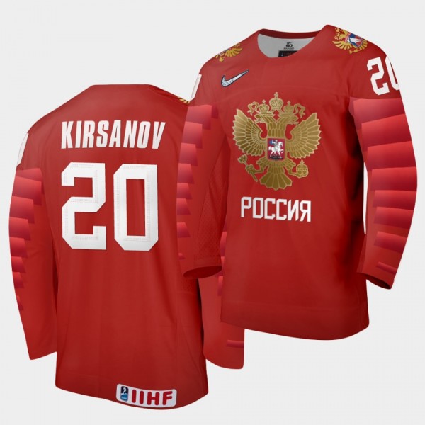 Kirill Kirsanov Russia Team 2021 IIHF World Junior...