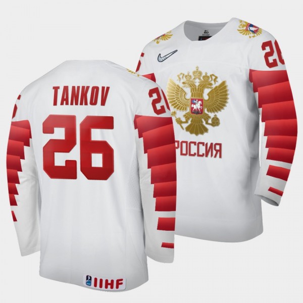 Kirill Tankov Russia Hockey 2022 IIHF World Junior Championship Home Jersey White