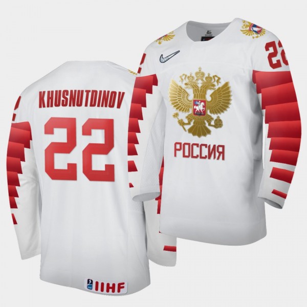 Marat Khusnutdinov Russia Team 2021 IIHF World Junior Championship Jersey Home White
