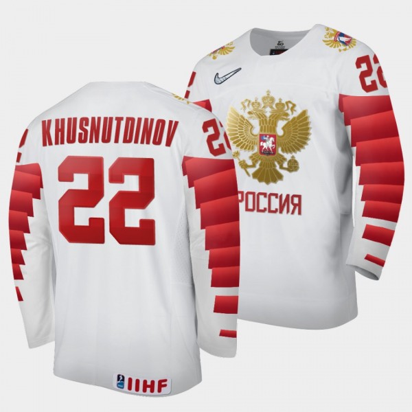 Marat Khusnutdinov Russia Hockey 2022 IIHF World Junior Championship Home Jersey White