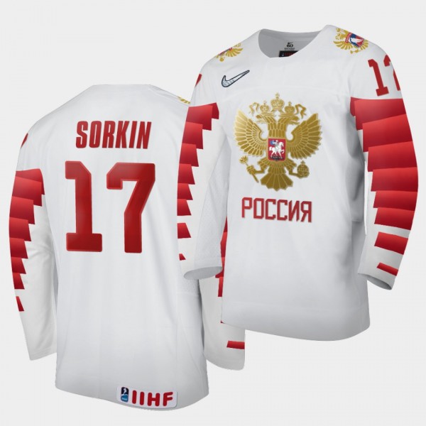 Maxim Sorkin Russia 2020 IIHF World Junior Ice Hoc...