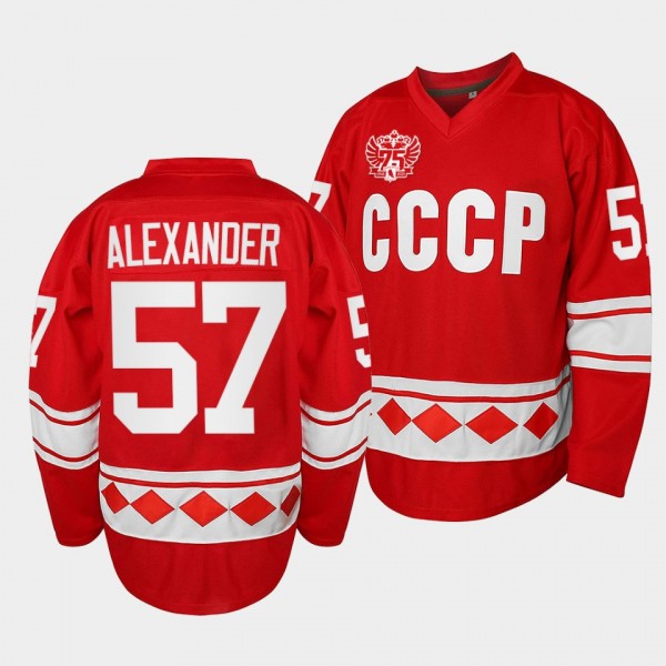 Nikishin Alexander Russia Hockey Throwback USSR 75...