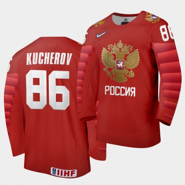 Nikita Kucherov Russia 2020 IIHF World Ice Hockey #86 Away Red Jersey