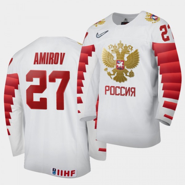 Rodion Amirov Russia Team 2020 IIHF World Junior Championship Away White Jersey