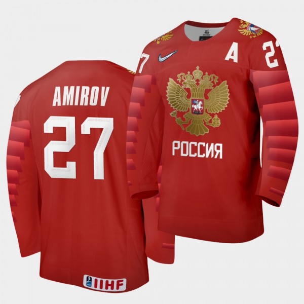 Rodion Amirov Russia Team 2021 IIHF World Junior Championship Jersey Away Red