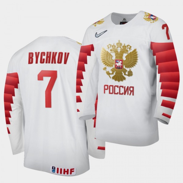Roman Bychkov Russia Team 2021 IIHF World Junior C...