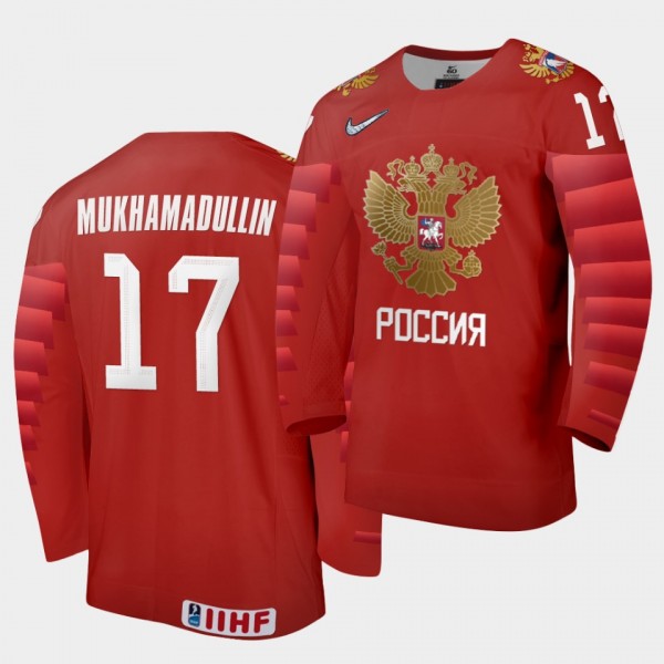 Shakir Mukhamadullin Russia Team 2021 IIHF World Junior Championship Jersey Away Red