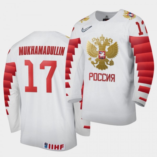 Shakir Mukhamadullin Russia Team 2021 IIHF World J...
