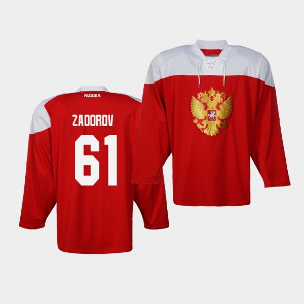 Nikita Zadorov Russia Team 2019 IIHF World Champio...